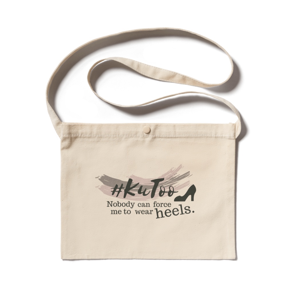 【復刻】#KuToo モノクロ サコッシュ