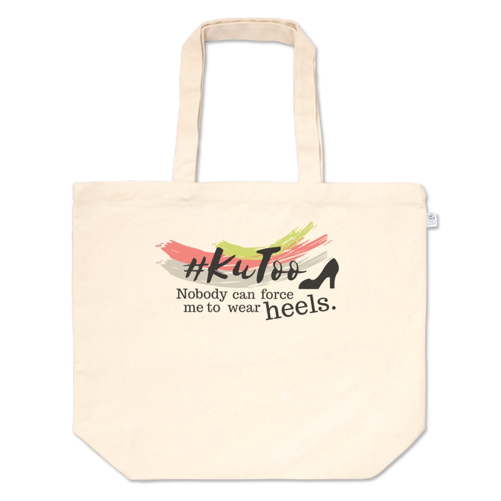 【復刻】#KuToo カラー トートバック
