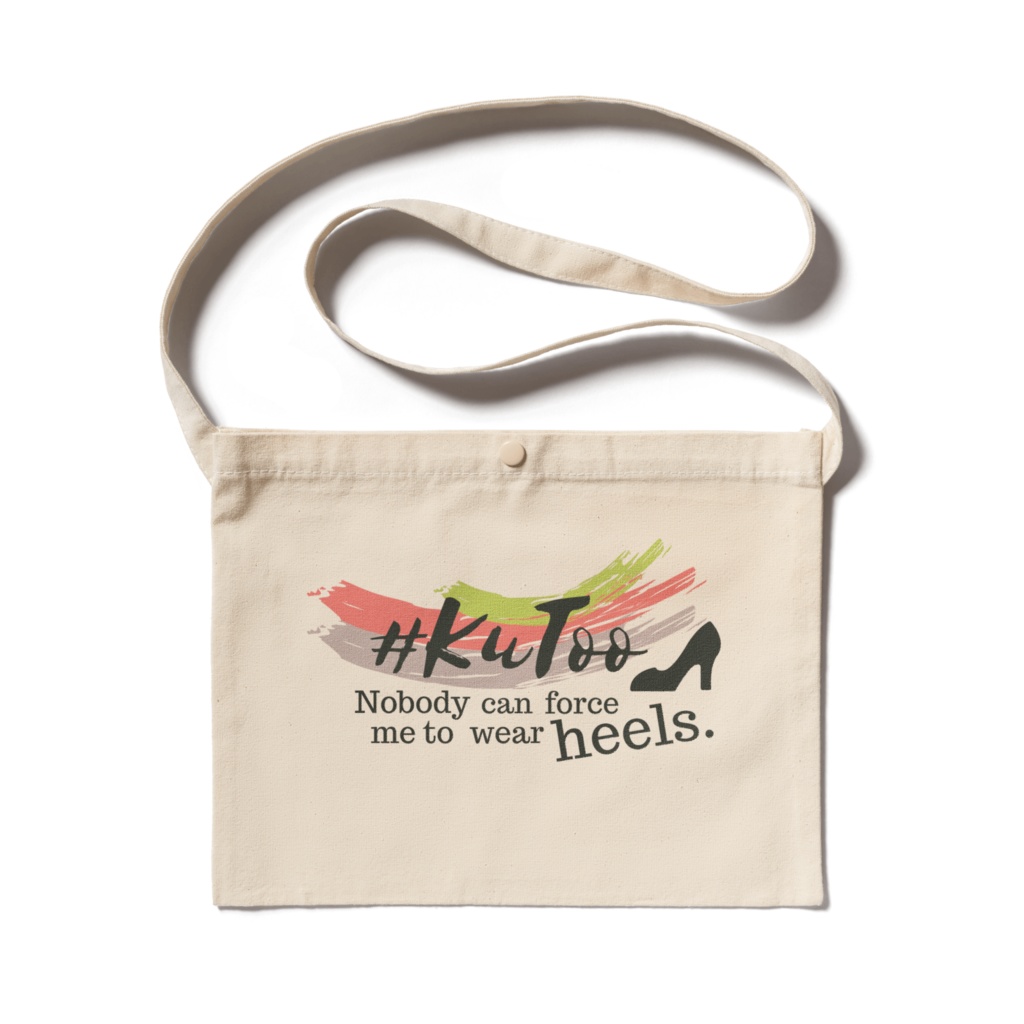 【復刻】 #KuToo カラー サコッシュ
