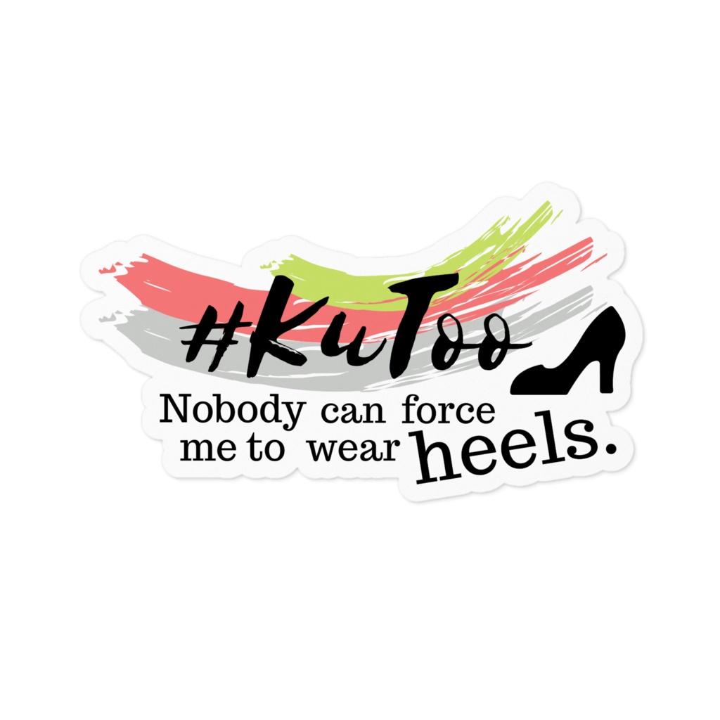 【復刻】#KuToo ロゴ ステッカー