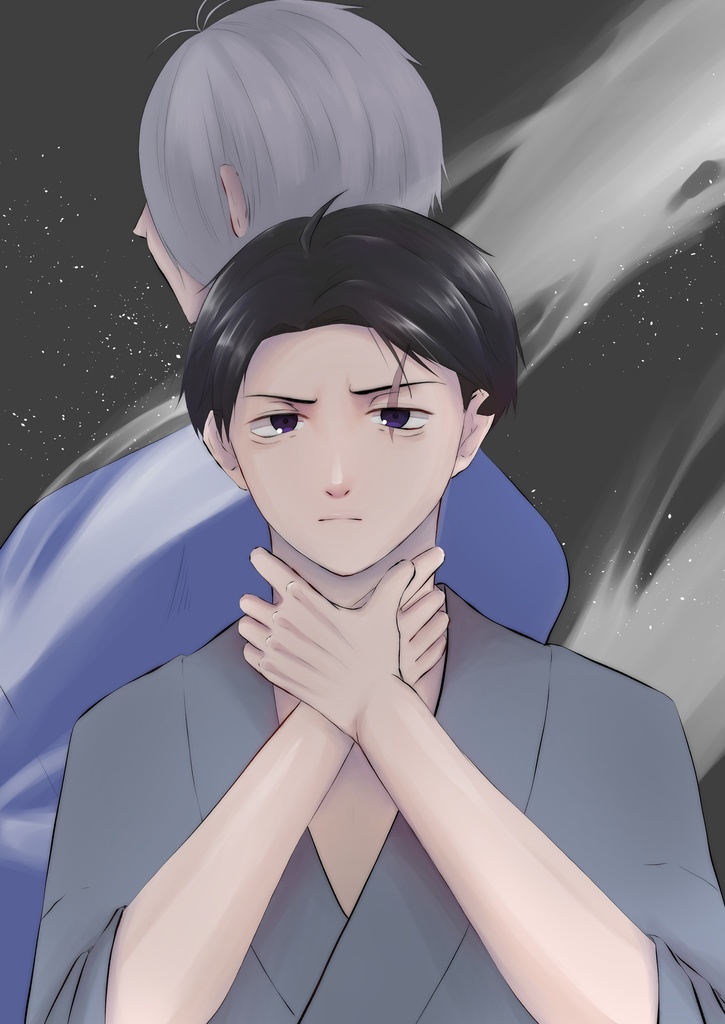 夢中説無（全年齢版）