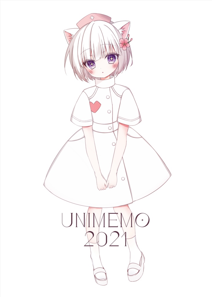 【C99】UNIMEMO2021