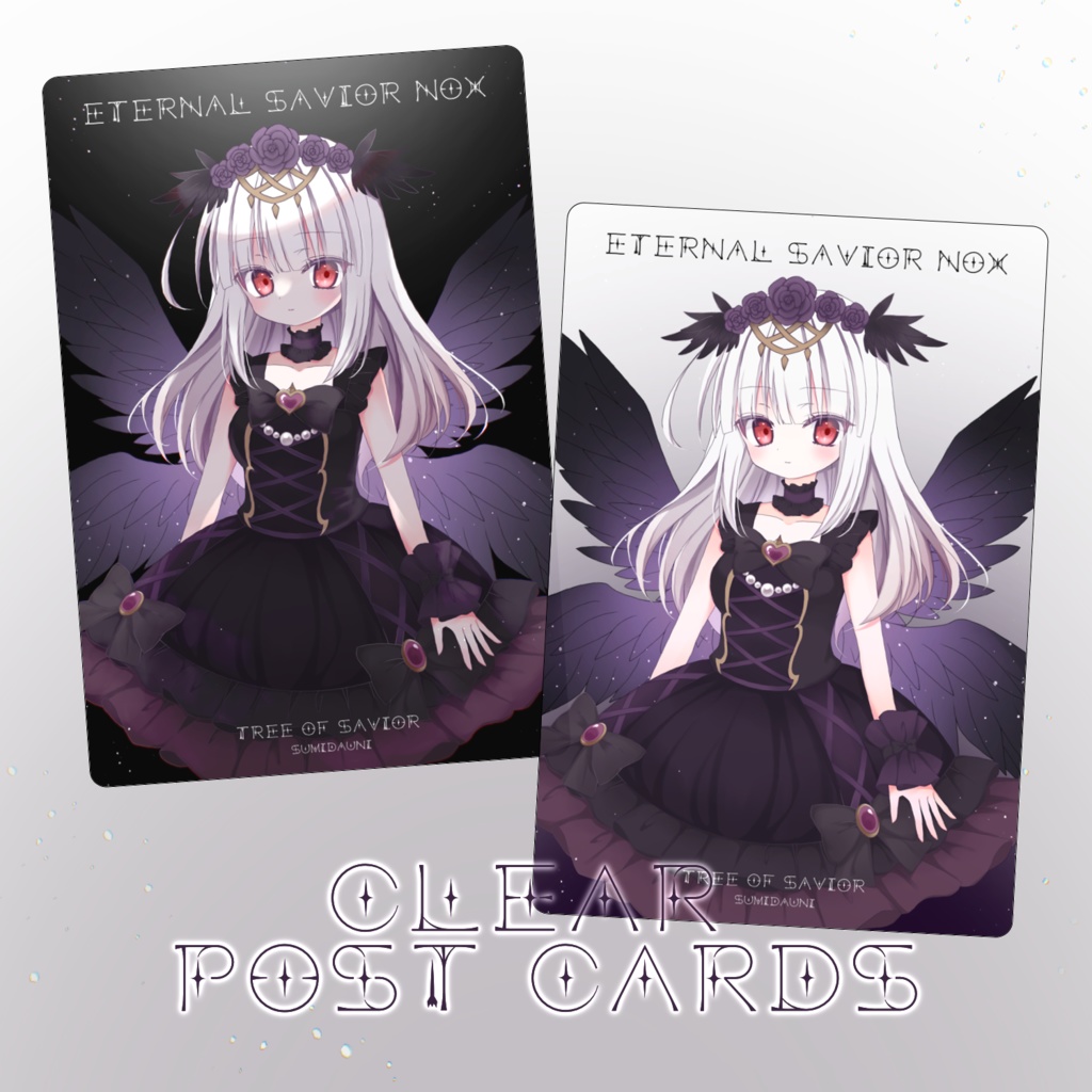 【C100】Eternal Savior イラストクリアポストカード
