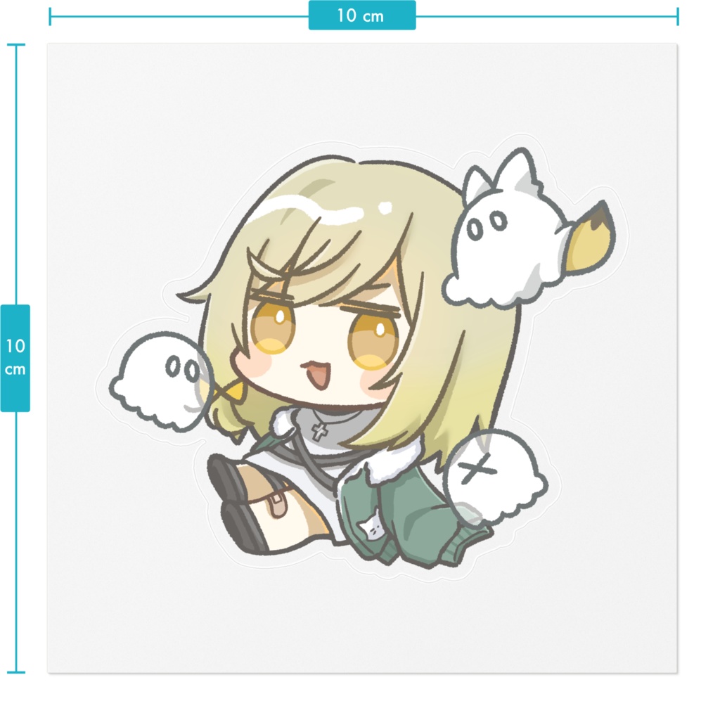 おばけとなかよしステッカー