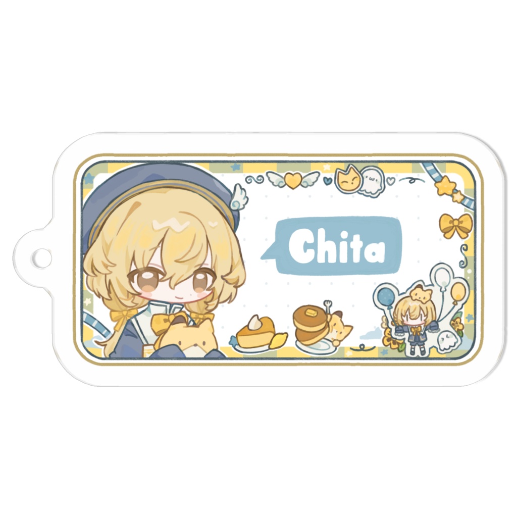 おなまえアクリルキーホルダー（Chita） ┋ Birthday goods 2024