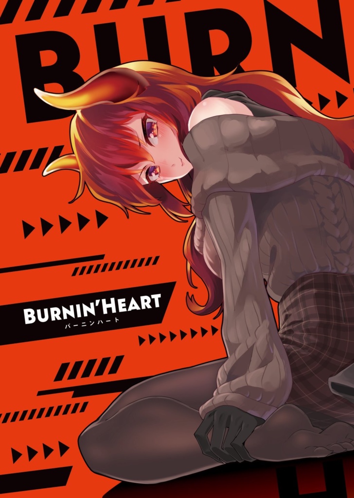 BURNIN' HEART（※非公式）