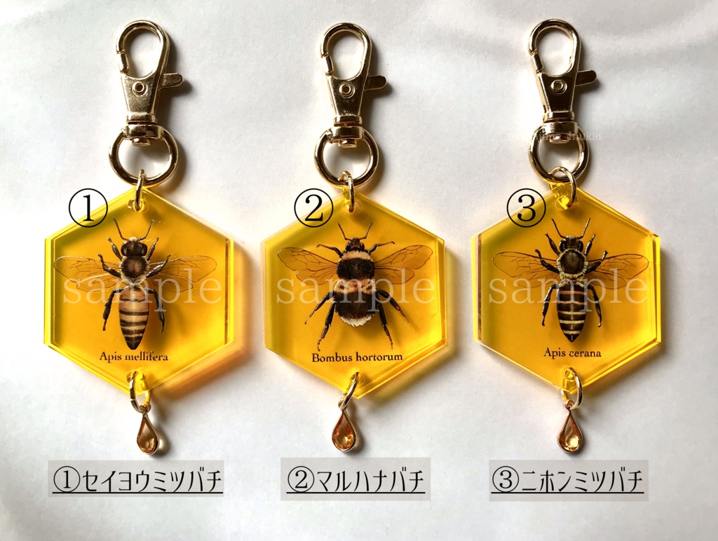 蜜蜂のハニカムアクキー