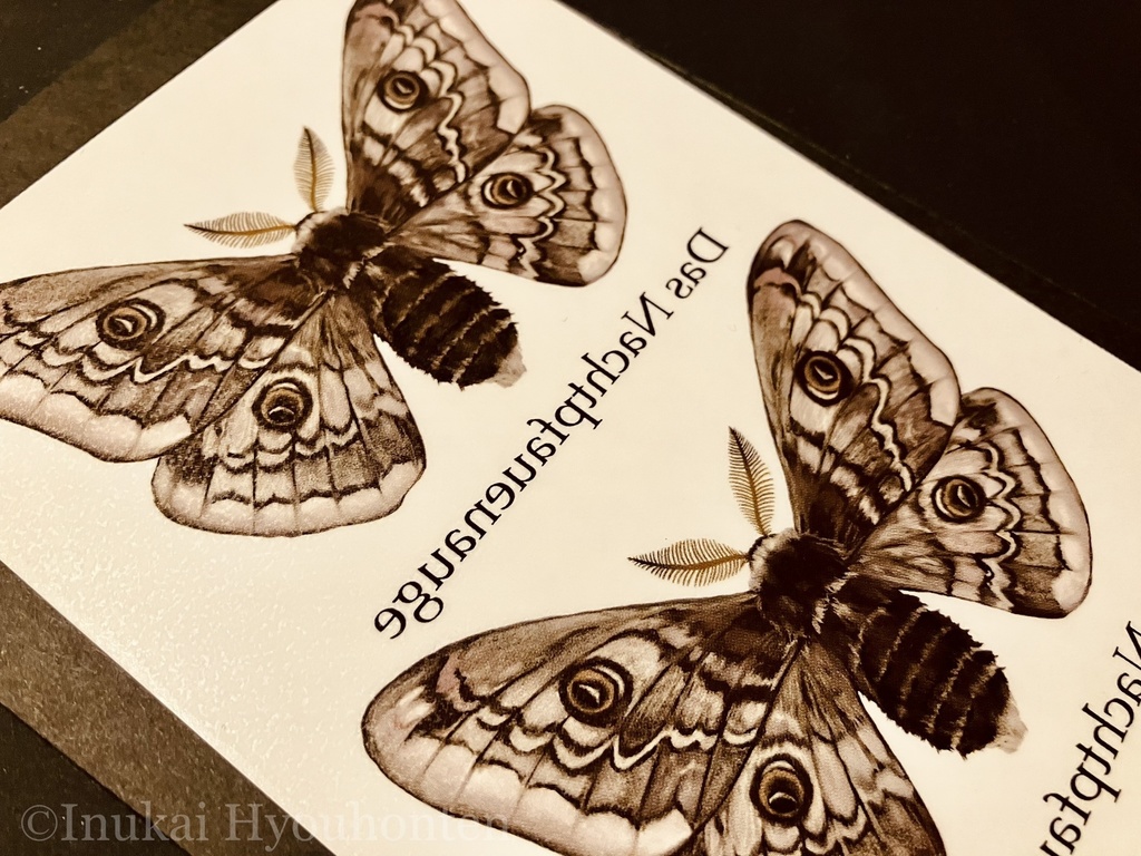 蛾を纏うタトゥーシール