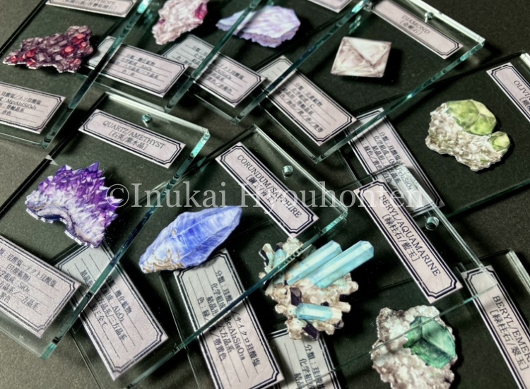 鉱物プレパラートアクキー