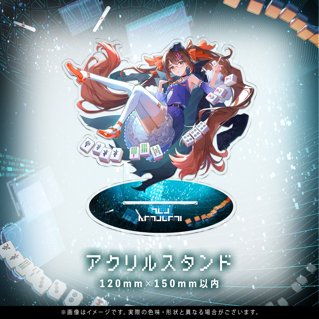 鴨神にゅう 7周年記念グッズ