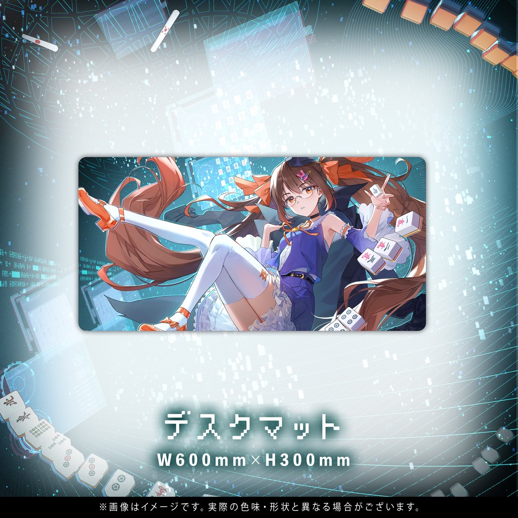 鴨神にゅう 7周年記念グッズ