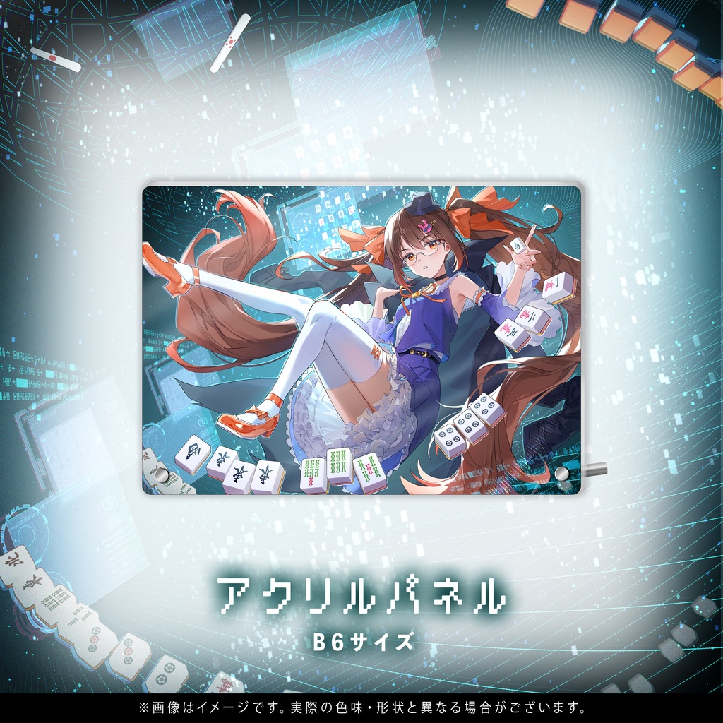 鴨神にゅう 7周年記念グッズ