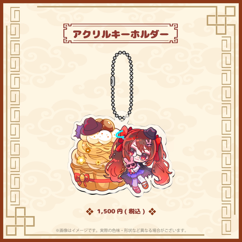 鴨神にゅう誕生日グッズ2025