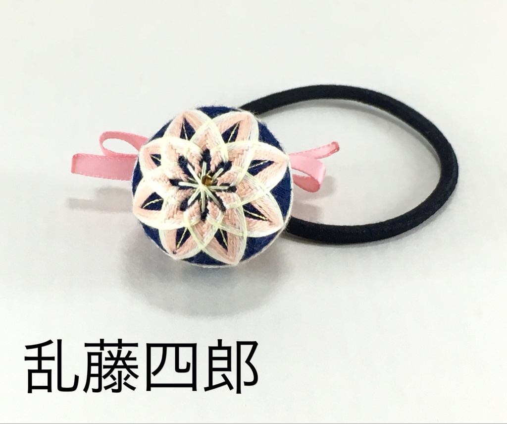 刀剣乱舞 キャラクターイメージ ヘアゴム