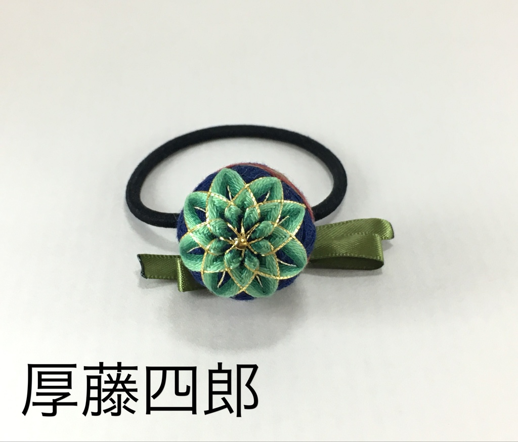 刀剣乱舞 キャラクターイメージ ヘアゴム