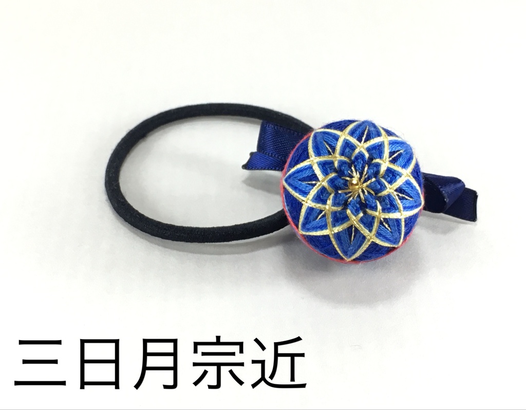 刀剣乱舞 キャラクターイメージ ヘアゴム