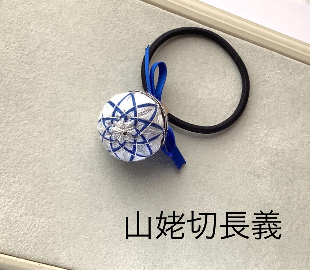 刀剣乱舞 キャラクターイメージ ヘアゴム