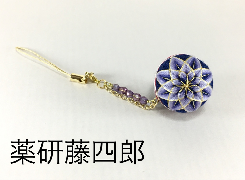 刀剣乱舞 キャラクターイメージ ストラップ