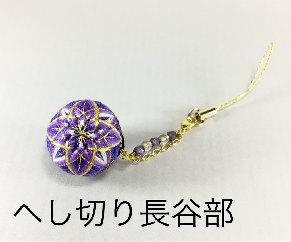 刀剣乱舞 キャラクターイメージ ストラップ