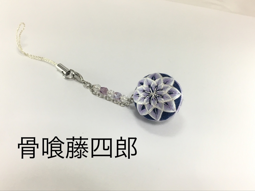 刀剣乱舞 キャラクターイメージ ストラップ