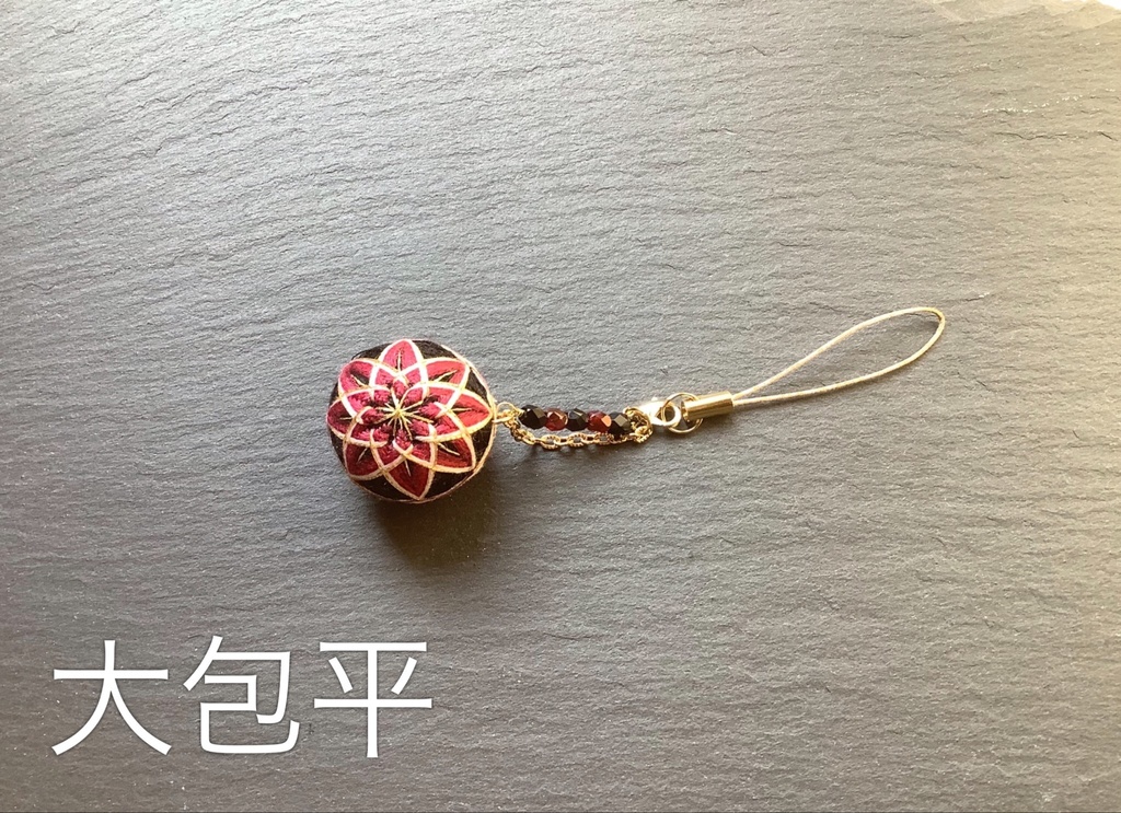 刀剣乱舞 キャラクターイメージ ストラップ