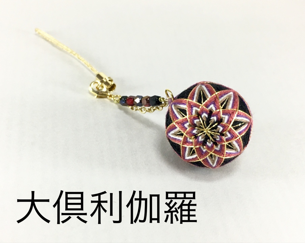 刀剣乱舞 キャラクターイメージ ストラップ