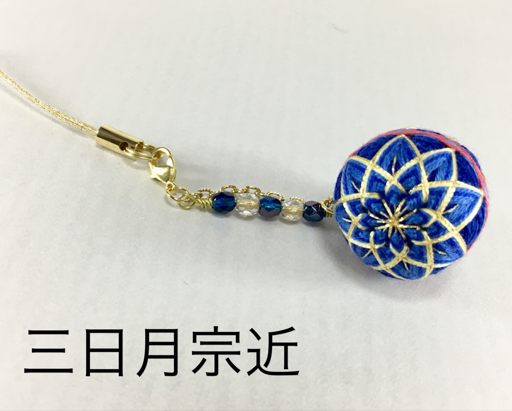 刀剣乱舞 キャラクターイメージ ストラップ