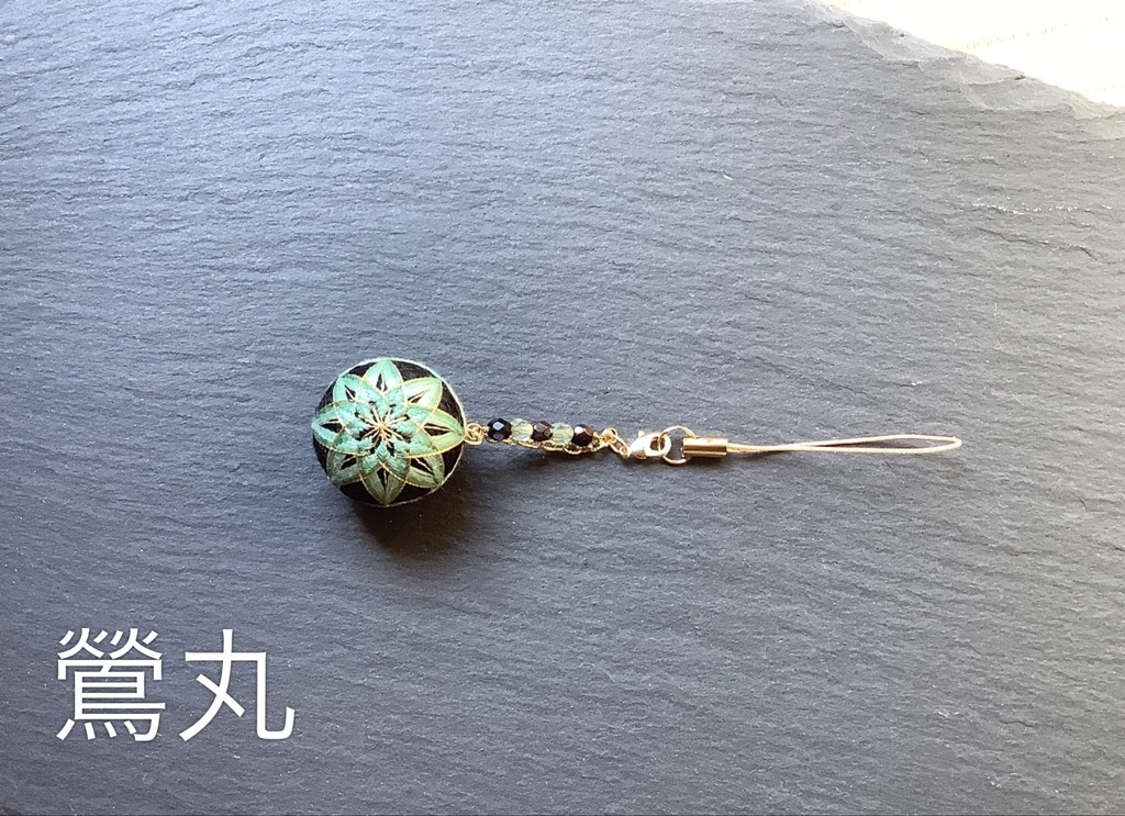 刀剣乱舞 キャラクターイメージ ストラップ