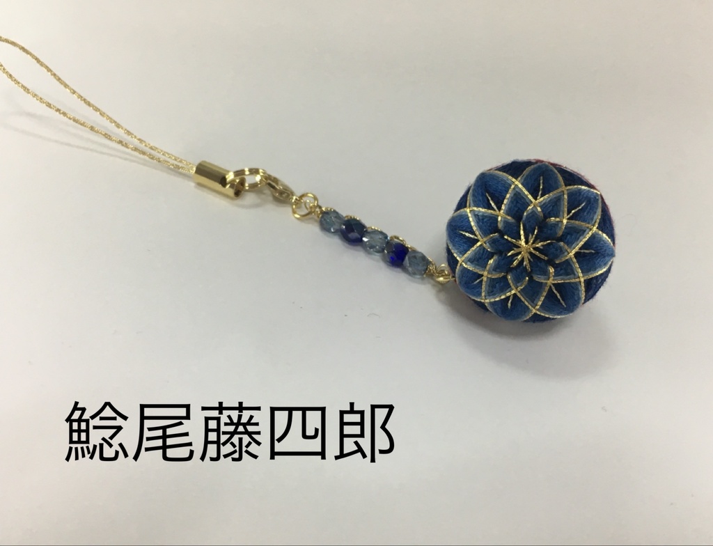 刀剣乱舞 キャラクターイメージ ストラップ