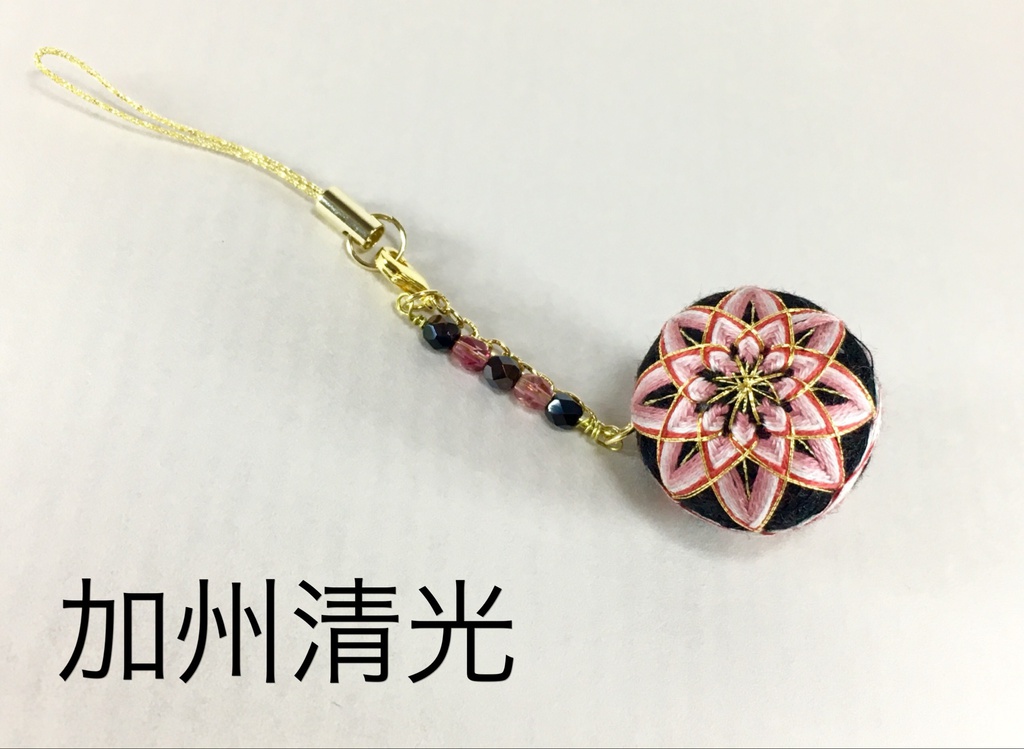 刀剣乱舞 キャラクターイメージ ストラップ