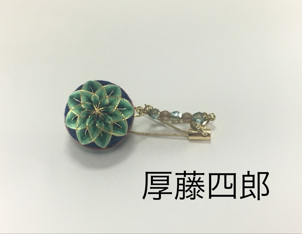 刀剣乱舞 キャラクターイメージ ストラップ