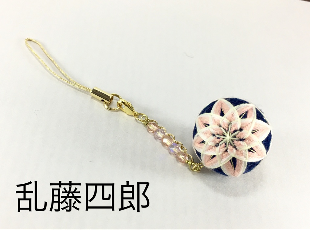 刀剣乱舞 キャラクターイメージ ストラップ