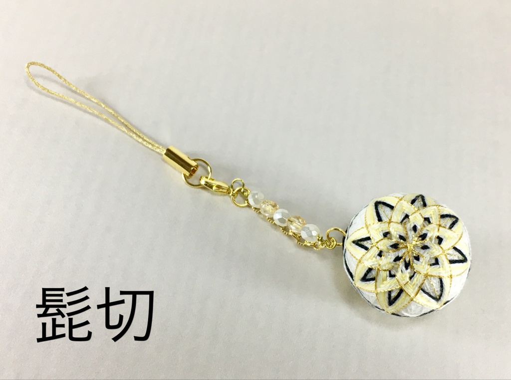 刀剣乱舞　キャラクターイメージ　ストラップ