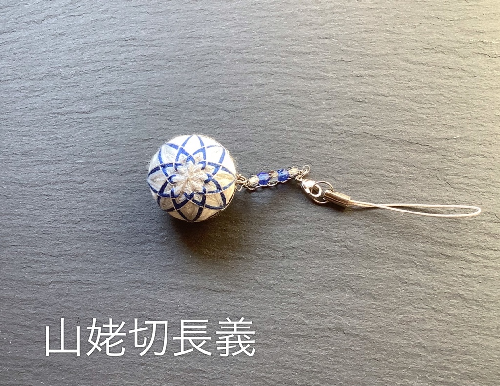 刀剣乱舞 キャラクターイメージ ストラップ