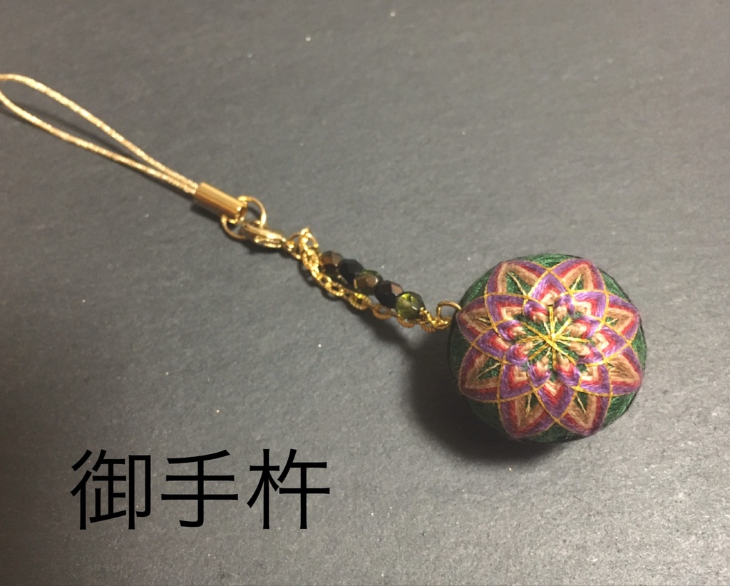 刀剣乱舞 キャラクターイメージ ストラップ