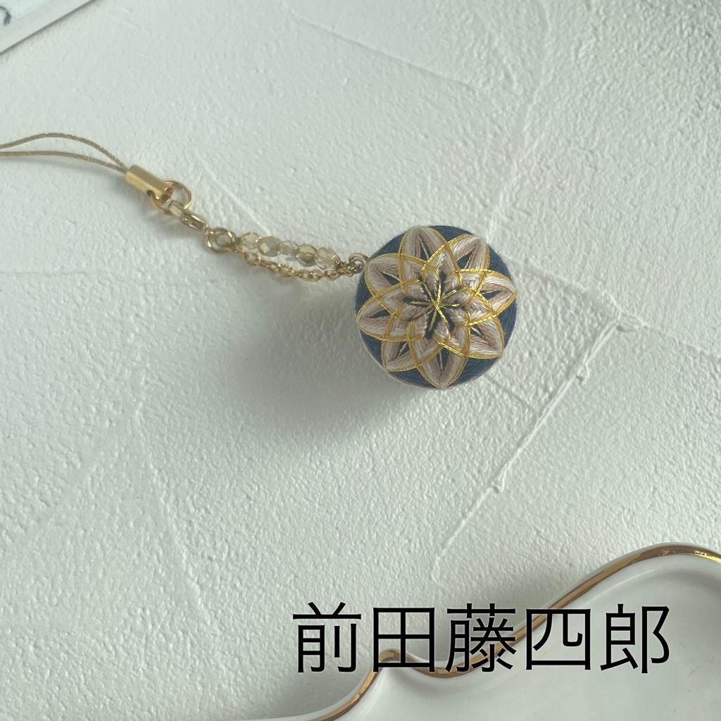 刀剣乱舞 キャラクターイメージ ストラップ