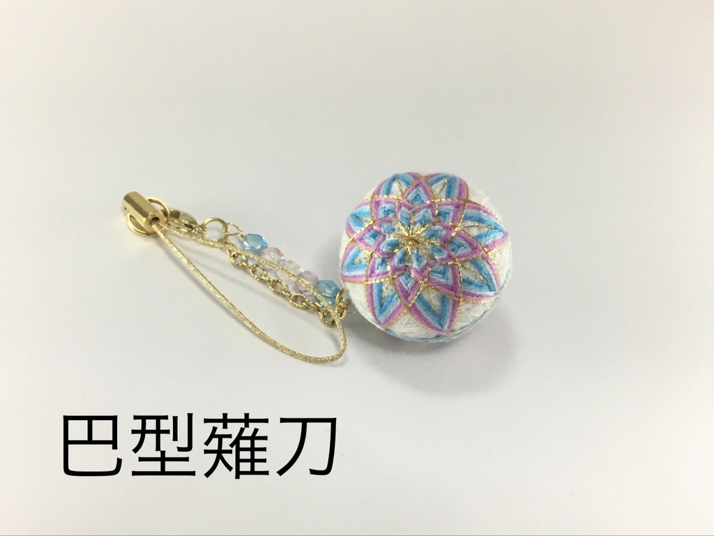 刀剣乱舞 キャラクターイメージ ストラップ