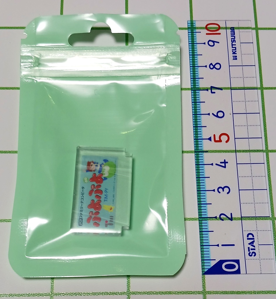 【アクリル】ゲーム、無印カセット