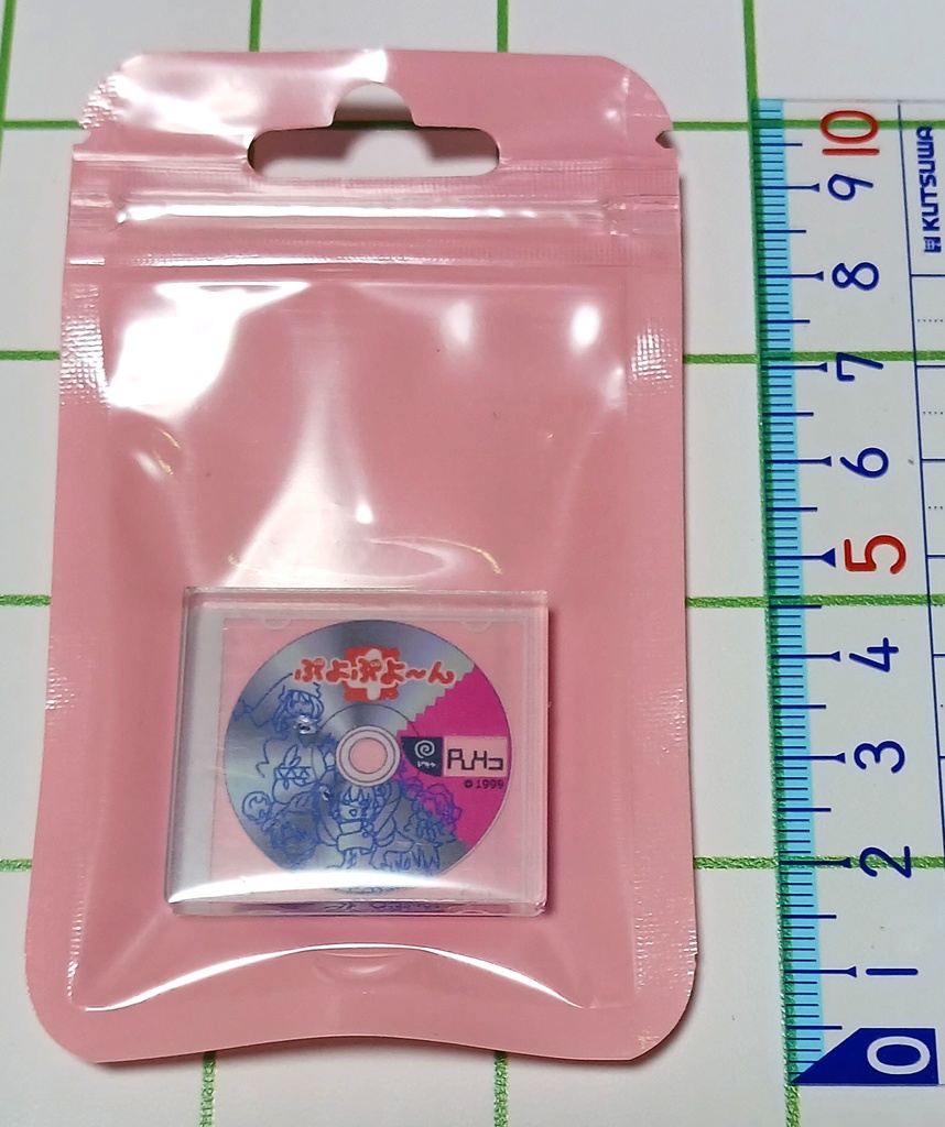 【アクリル】ゲーム、よ～んＣＤ