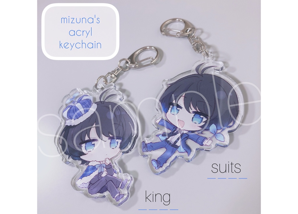 水菜くんアクリルキーホルダー【王様】