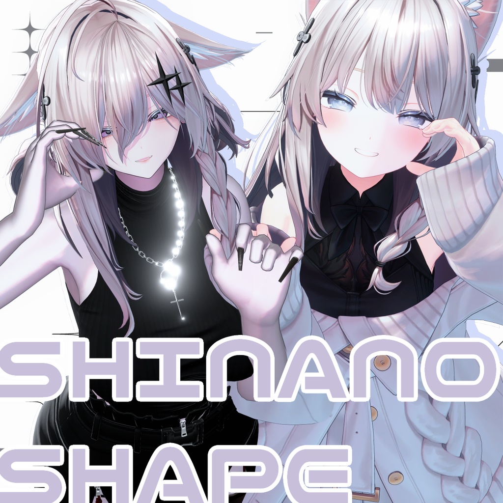 ✦ Shinano イケめろ姉しなのになれるシェイプキー ✦