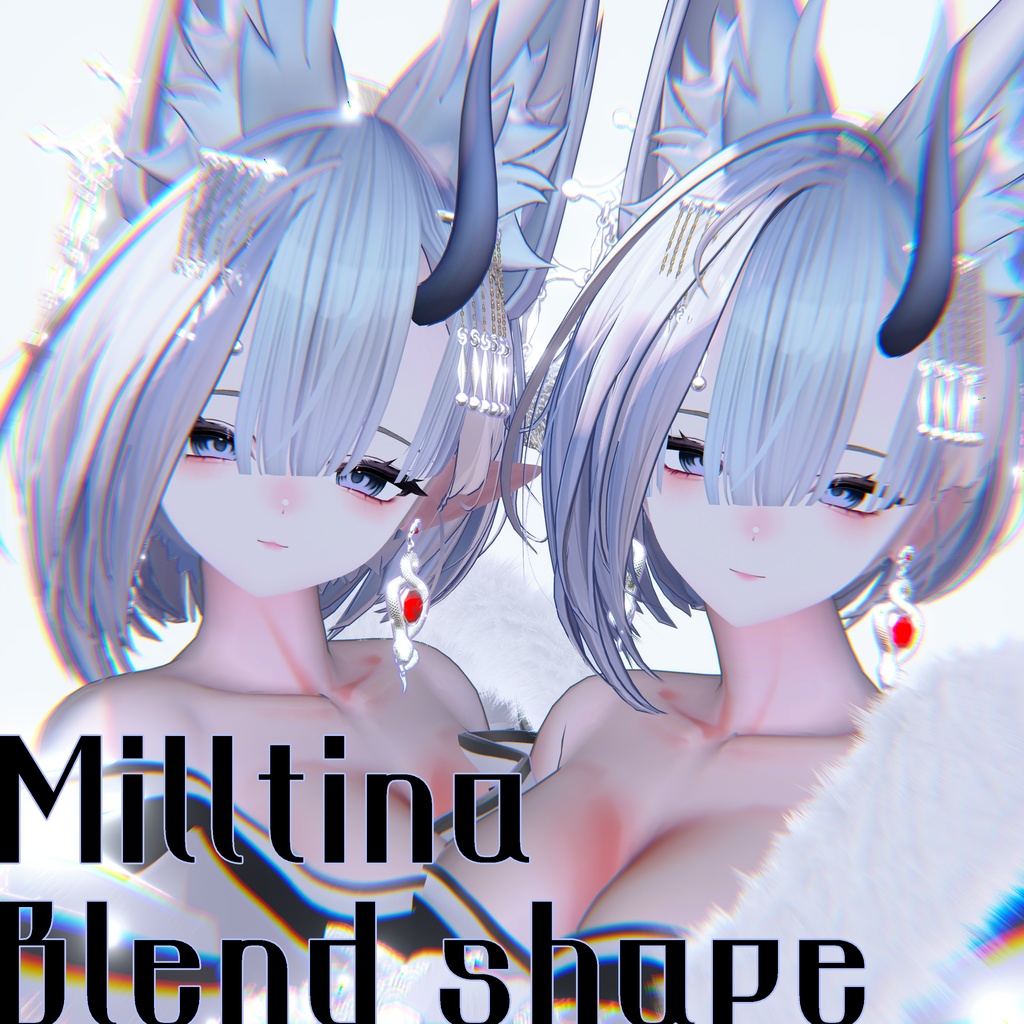 【無料】【free】booth フォロワー100,200人記念✦Milltina ミルティナ 双子シェイプキー ✦