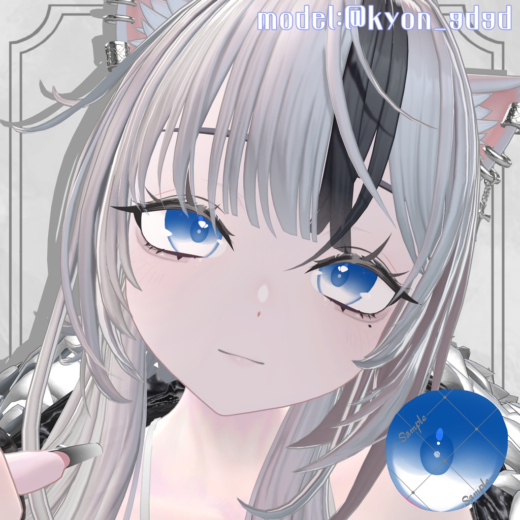 ✦ 大人ダウナー系Sio MAKE&EYE+Blendshape✦