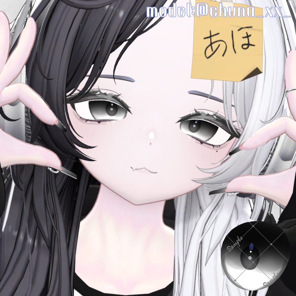 ✦ 大人ダウナー系Sio MAKE&EYE+Blendshape✦