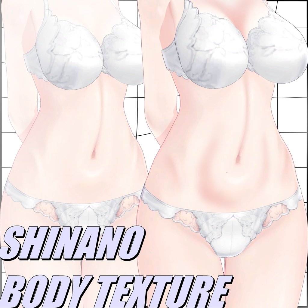 ✦ shinano ムチ感UP♡ Body texture ✦