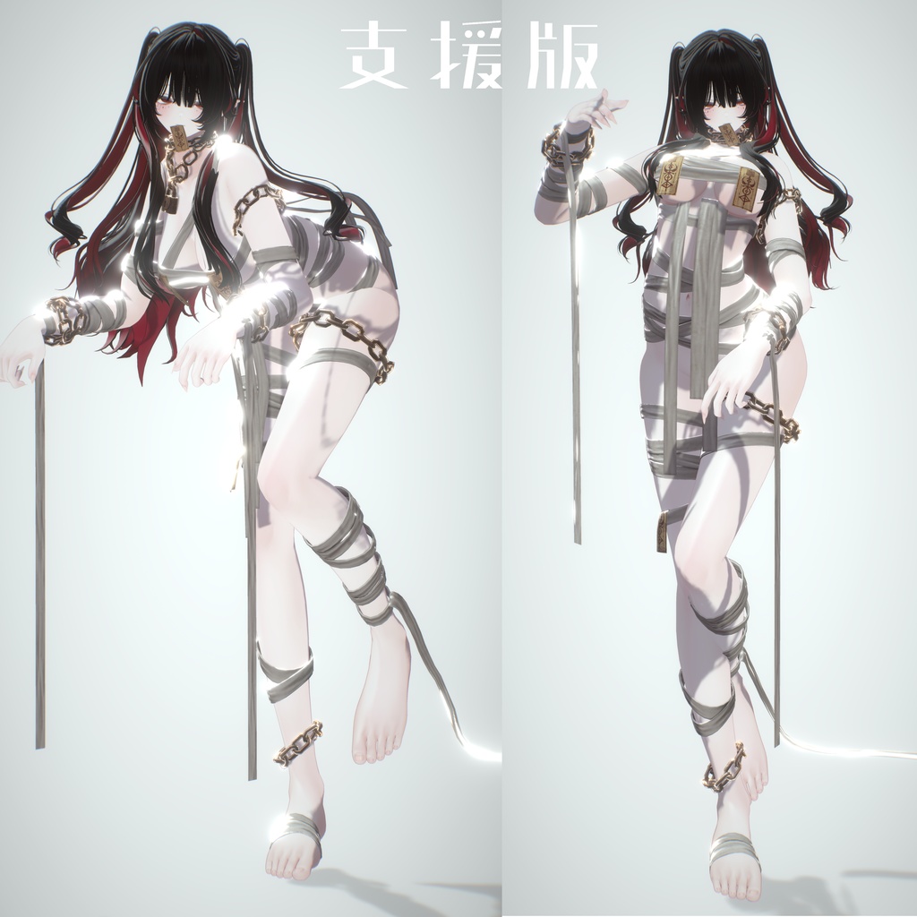 お姉さんミルフィblendshape+bodyscale