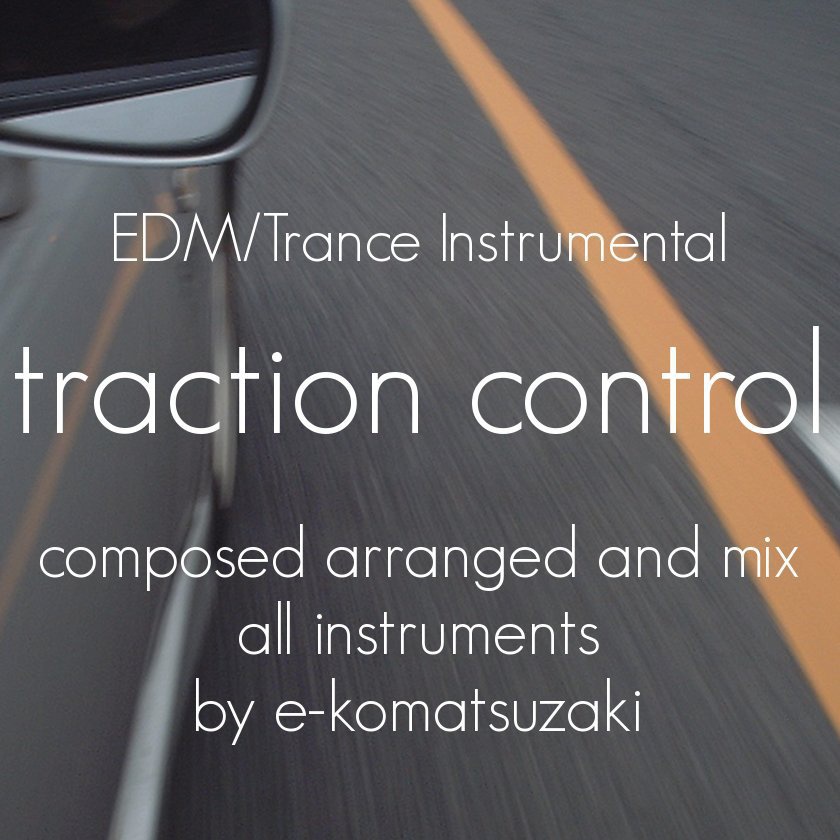 traction control
