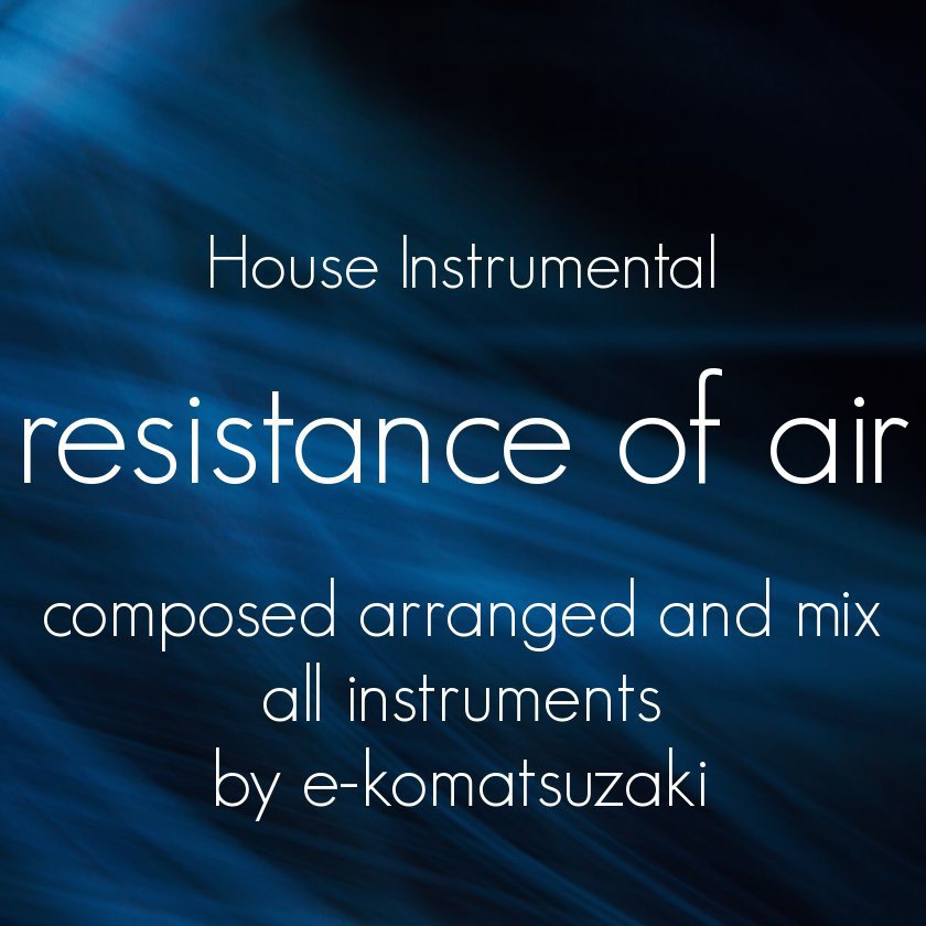 resistance of air