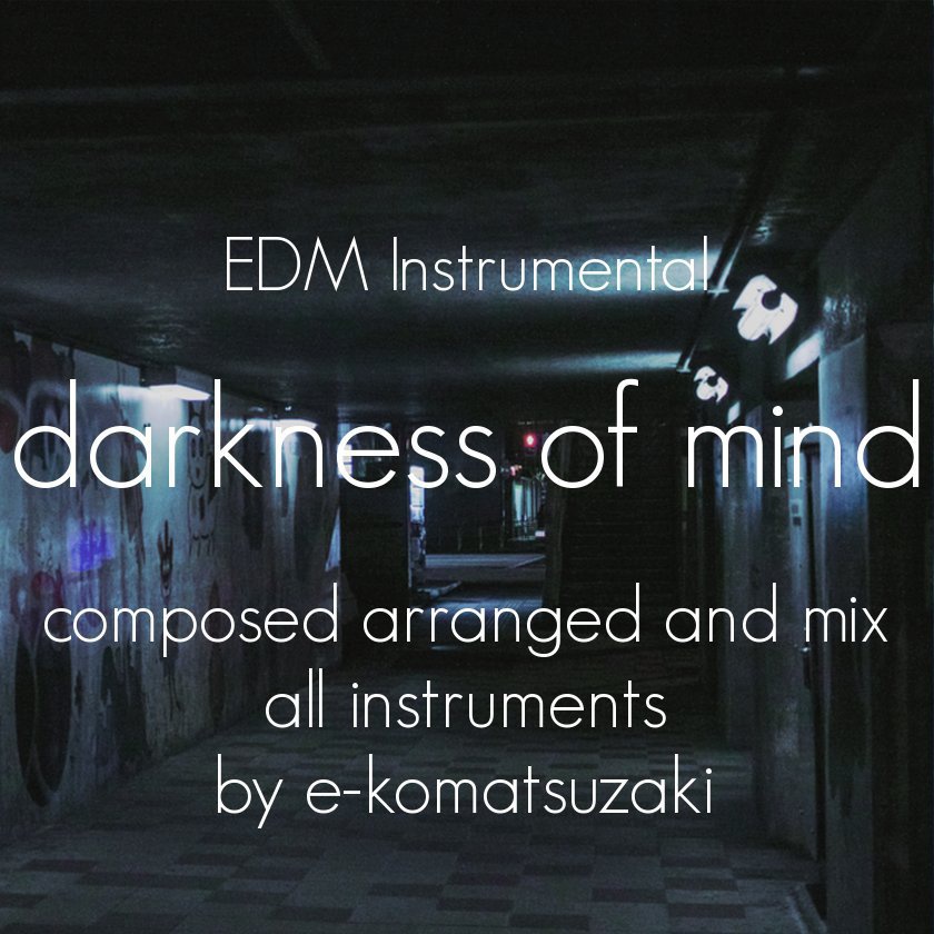 darkness of mind