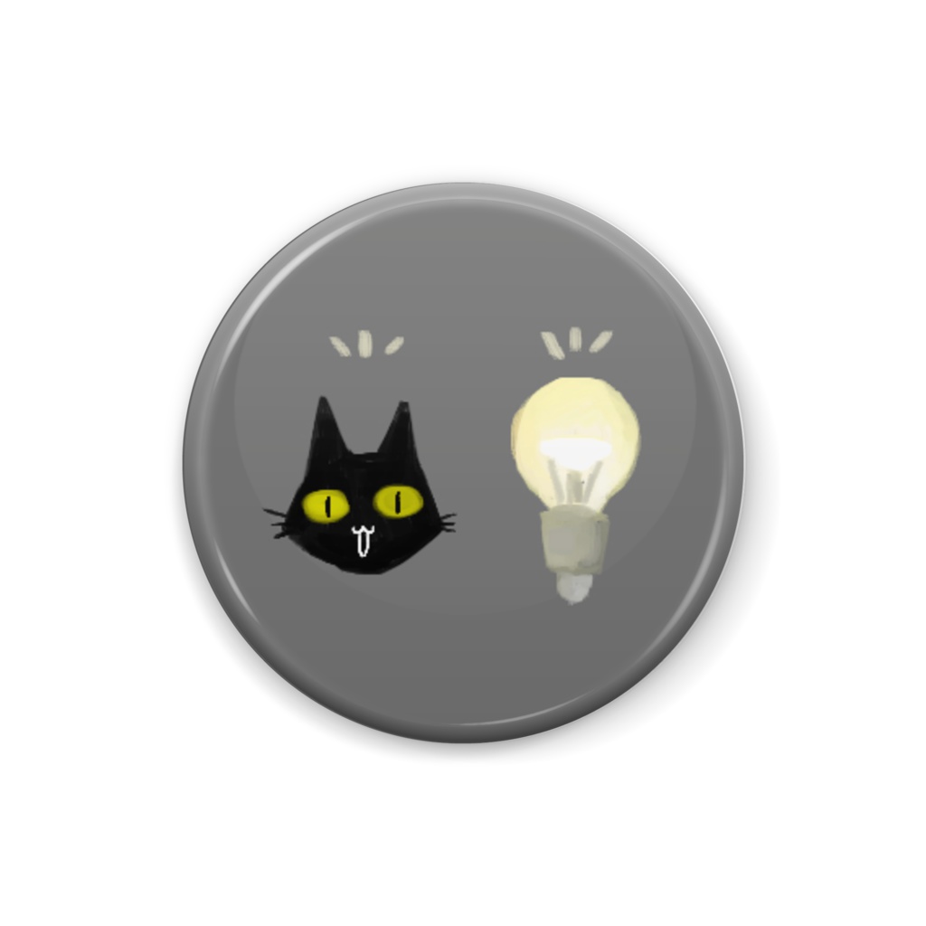猫と電球